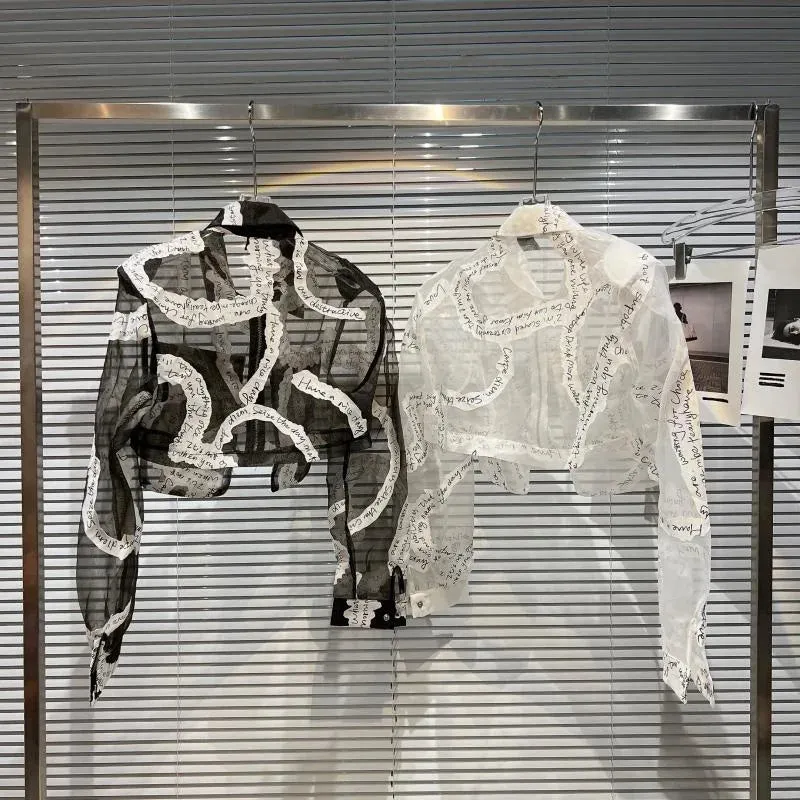 I Can't Afford Love Crop Jacket