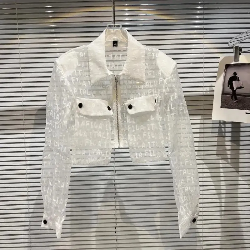 I Can't Afford Love Crop Jacket